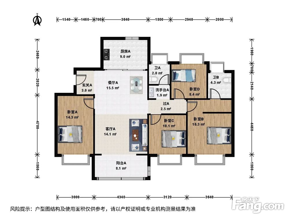 户型图