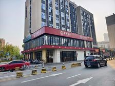 地铁口招商银行租约铺 稳稳养老