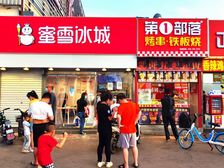 红桥佳园里临街纯一层商铺 年租金30万 可分租全业态没物业费