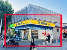 浙江老板破产甩长沙资产 南门口15米门头美佳宜 年租金15万