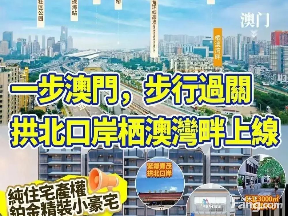 室内图