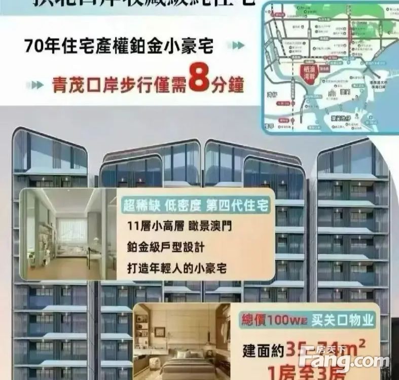 室内图