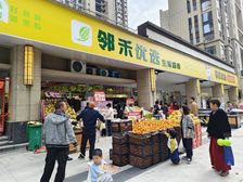 186平纯一楼临街商铺超大展示面!到大外摆空间年租金18万!