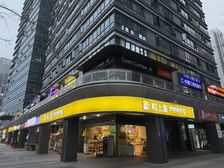 年租金24万!全款支付急需资金三天拿证!地铁口超大转角旺铺!
