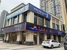 五一广场 茅台独栋 房东诚意出售