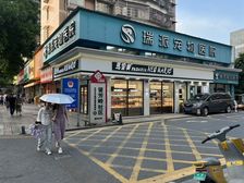 超宽门头大拐角!年租金11万的!马里奥面包店