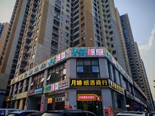 二楼三面百米超长展示面!茶馆剩余八年租约 年租15万逐增!
