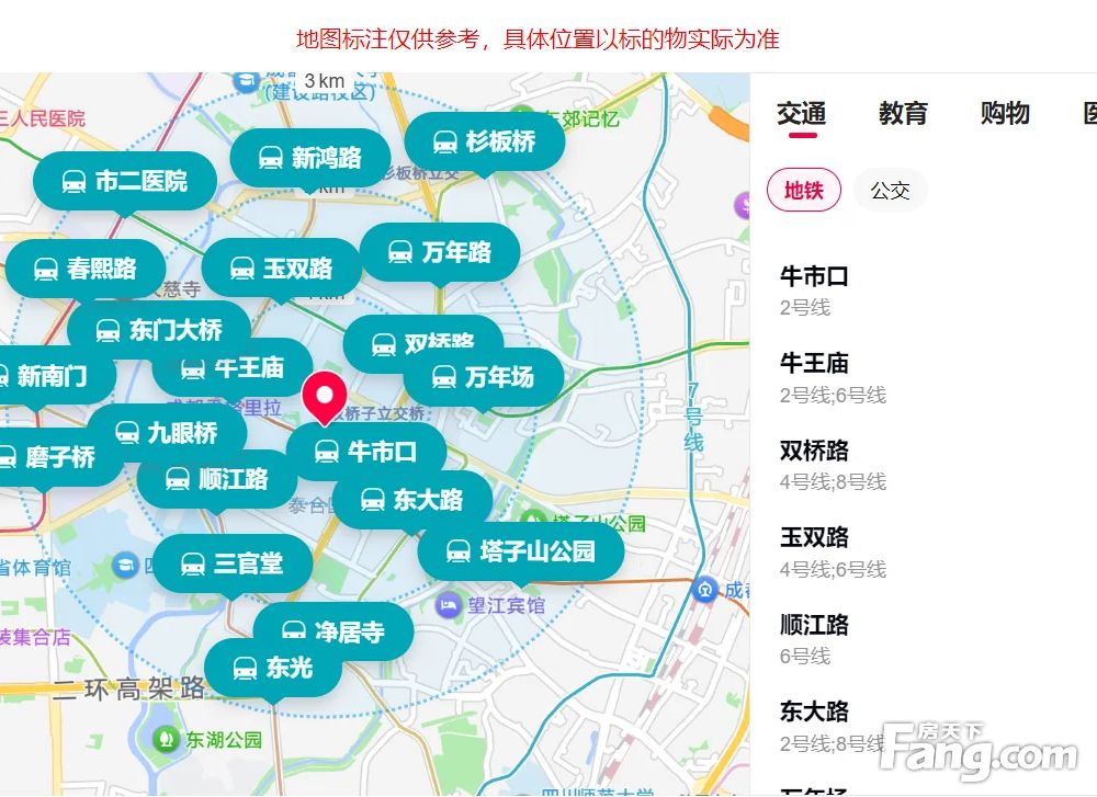 室内图