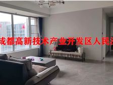 二手房0中介费资产处置收1%(资产处置代办后续过户收5千)