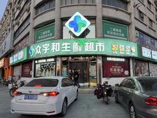 二中门口(年租16万)20米大门头转角铺 个人房本 着急变现