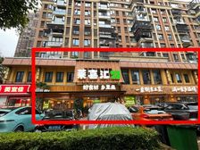 房东套现,岳麓山下大学城旺铺急售!衡阳土菜馆带停车位!