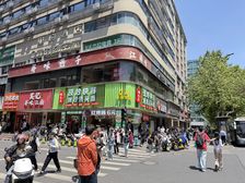 杭州西湖边!延安路步行街转角铺(快餐店)房东急出年租金35万