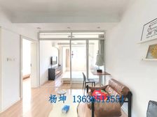 花苑村茶花园精装2居59.17平南朝向视野开阔采光好