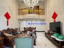 急售 朝阳稀缺带300平院子300万豪装带挑空使用面积500