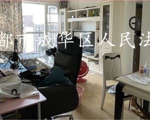 二手房0中介费资产处置收1%(资产处置代办后续过户收5千)
