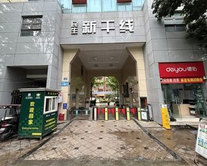 二手房0中介费资产处置收1%(资产处置代办后续过户收5千)