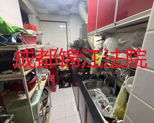 二手房0中介费资产处置收1%(资产处置代办后续过户收5千)