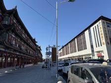 杨柳青石家大院旁!26米门头大把角!年收28万!手续全!半价
