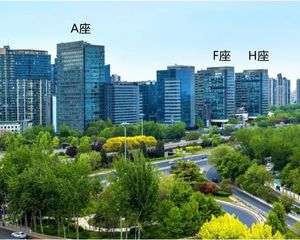 东三环三元桥整栋写字楼,4米层高,现房即买即用