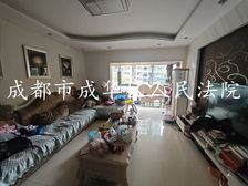 二手房0中介费资产处置收1%(资产处置代办后续过户收5千)