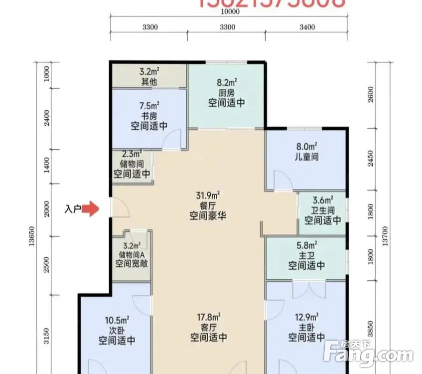 户型图