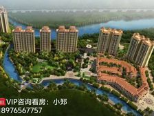 海南自贸港 澄迈/老城《银海天诚》65㎡一房一厅 特价50万