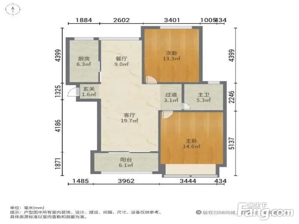户型图