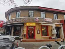 营信主推:急!售!和平五大道!咖啡店租户!年租6.万!送车位