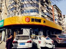 :南开鼓楼十字路口把角 孩子出国铺子无人打理 业主着手