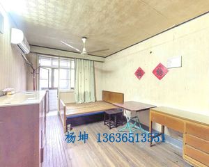 徐汇长青坊2居50.01平南北朝向视野开阔全明采光好