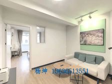冠生苑精装1居43.86平南朝向视野开阔全明采光好