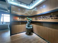 厚街中安写字楼办公直租,187平2加1格局,价格实惠随时入驻