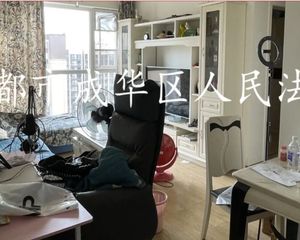 急125万仅契税近地铁可按揭!蓝光东方天地30