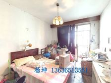 科苑新村边套3居71.9平南北朝向视野开阔采光好