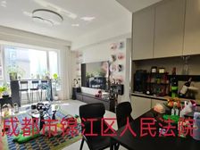 急115万仅契税近地铁可按揭!金府花园23