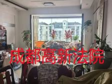 急134万仅契税近地铁可按揭!潮蓉花园9