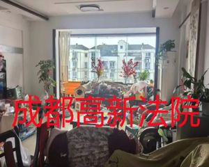 急134万仅契税近地铁可按揭!潮蓉花园9