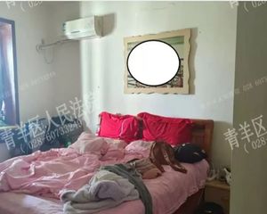 急59万仅契税近地铁可按揭!清水河畔14