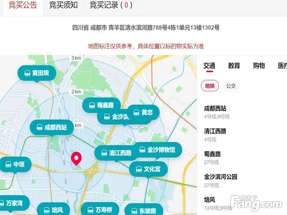 室内图