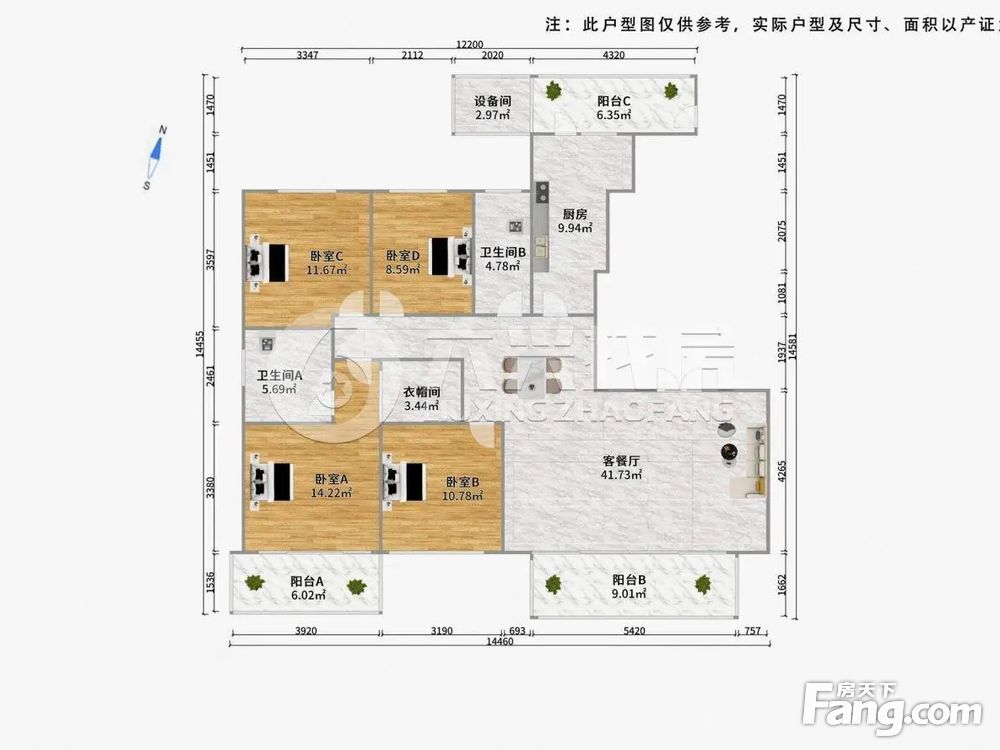 户型图