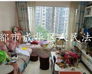 二手房0中介费资产处置收1%(资产处置代办后续过户收5千)