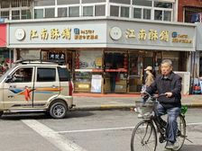 高新区117大厦近大学城写字楼集群 人流量大 即买即用!