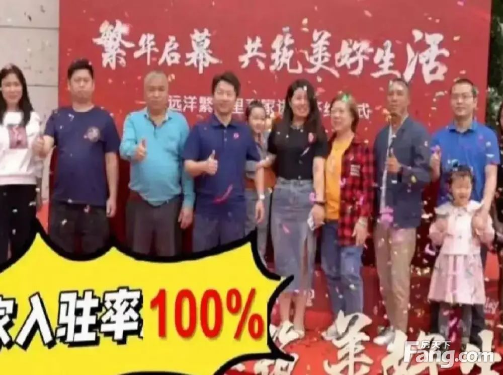室内图