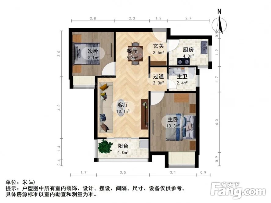 户型图