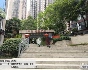 二手房0中介费资产处置收1%套四双卫119万