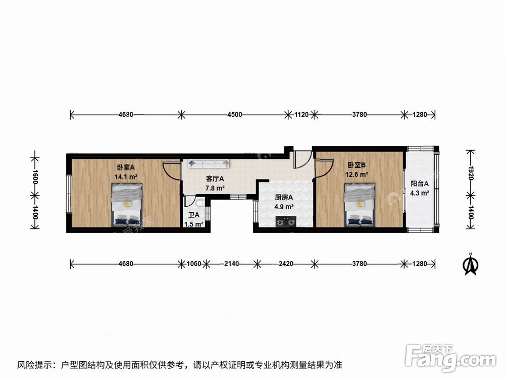 户型图