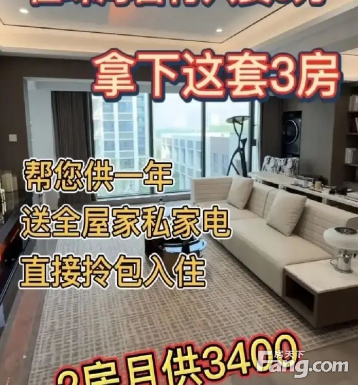 室内图