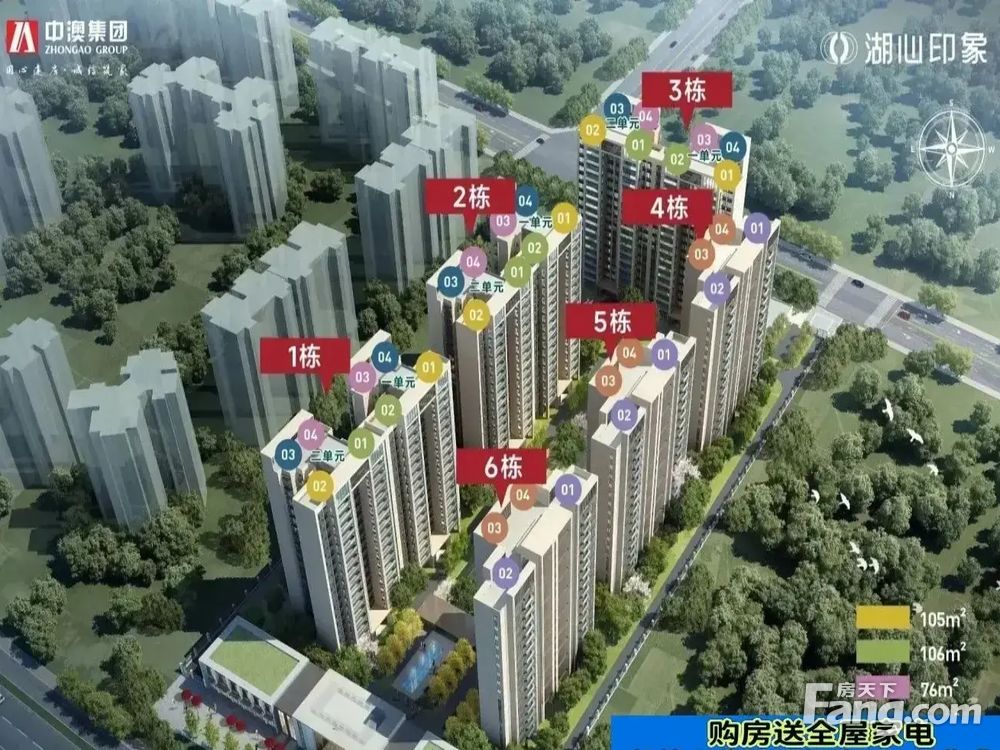 室内图