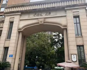 二手房0中介费资产处置收1% (原始套三户型现在改套二户型)