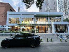 朝阳酒仙桥 正对 富人区环绕 带免费车位 个人可买!